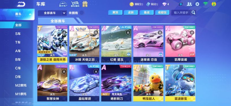 特别是在面
